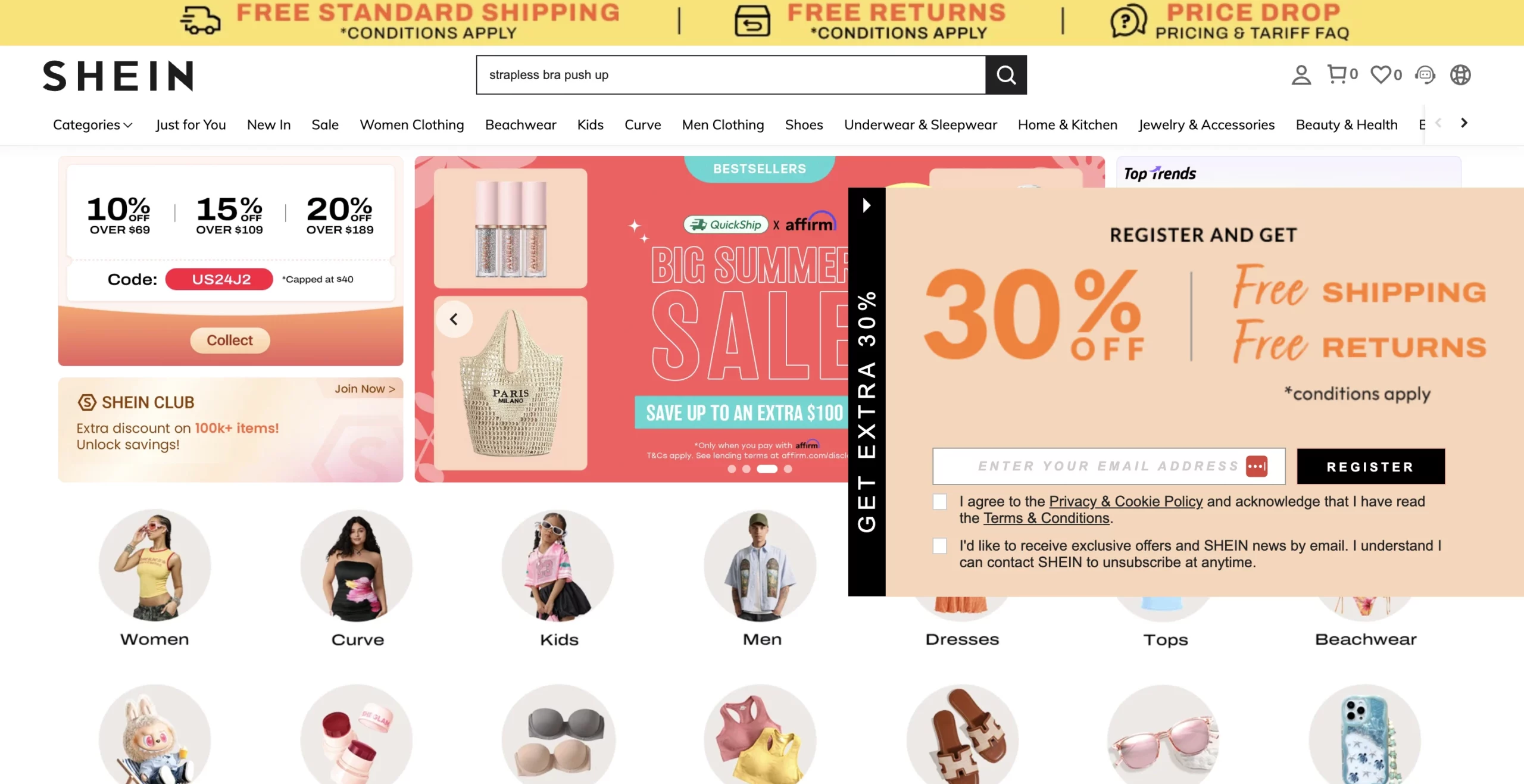 Shein Discount Codes